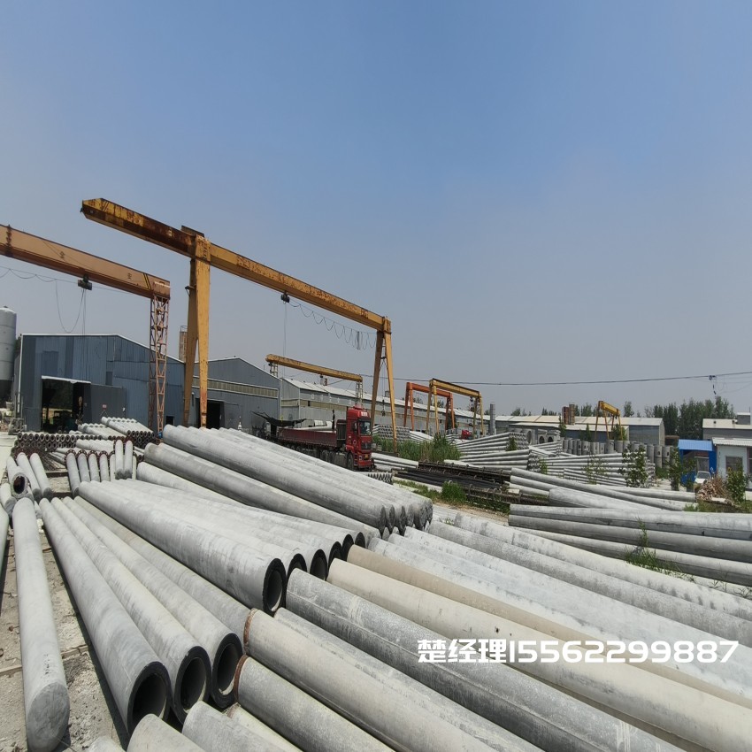 大通150*8米通信水泥电线杆